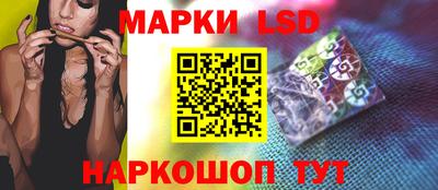 синтетический гашиш Бузулук