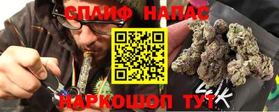 мефедрон Гуково