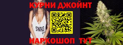 бутират Бугуруслан