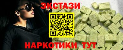 не бодяженный Чебаркуль