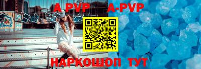 круглые Чебоксары