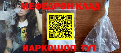 скорость Гудермес